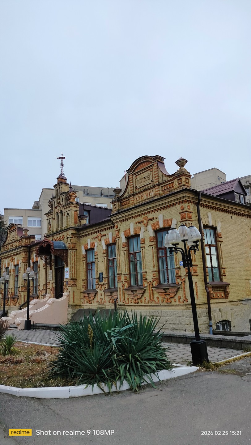 Экскурсия нам понравилась. В комфортном темпе прогулялись по городу с экскурсоводом Ингой. Погуляли по парку, узнали