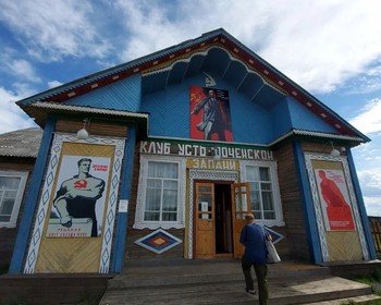 Часовня Параскевы Пятницы и морская теория