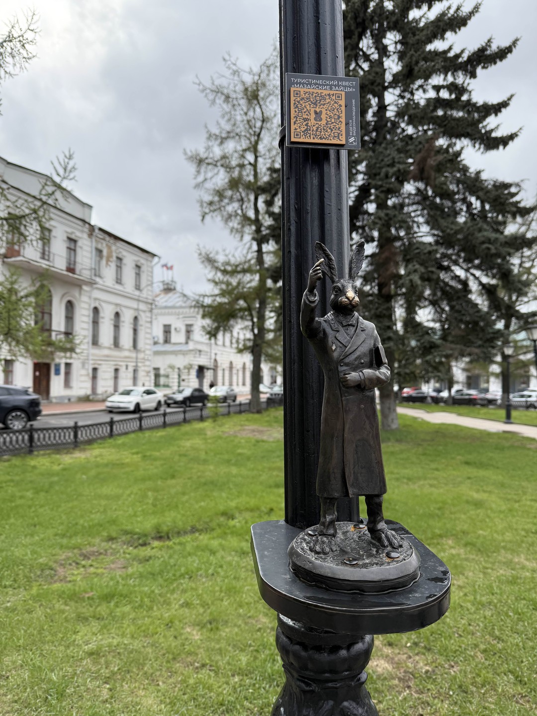 Кострома - золотой ключик к настоящей истории России (Анна)