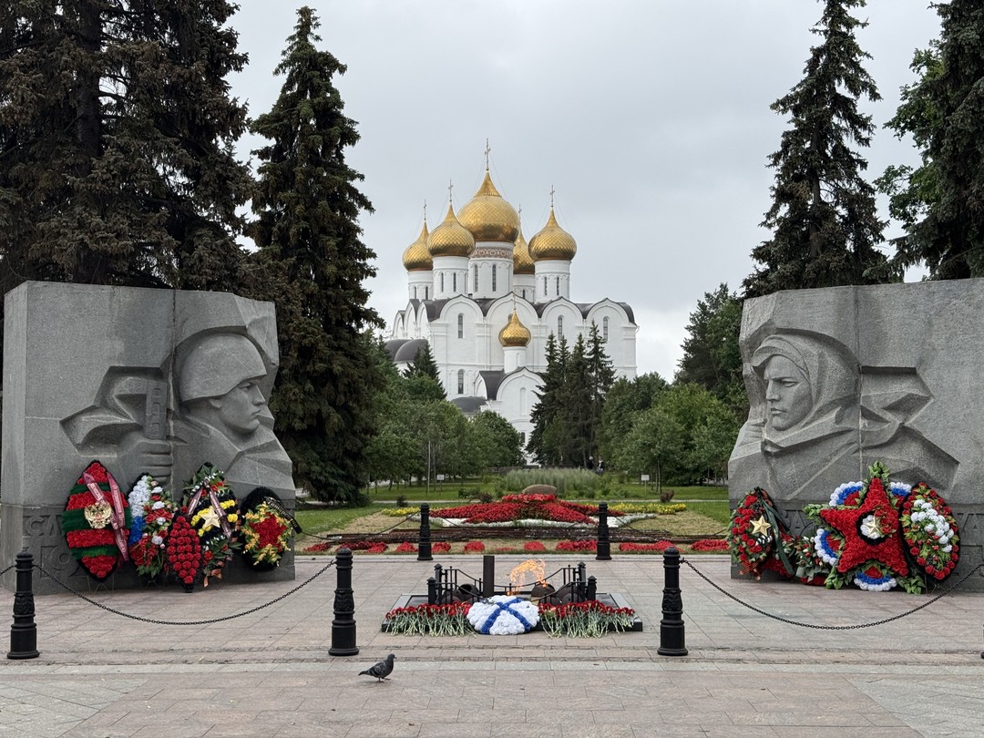 Добро пожаловать в Ярославль (Павел)