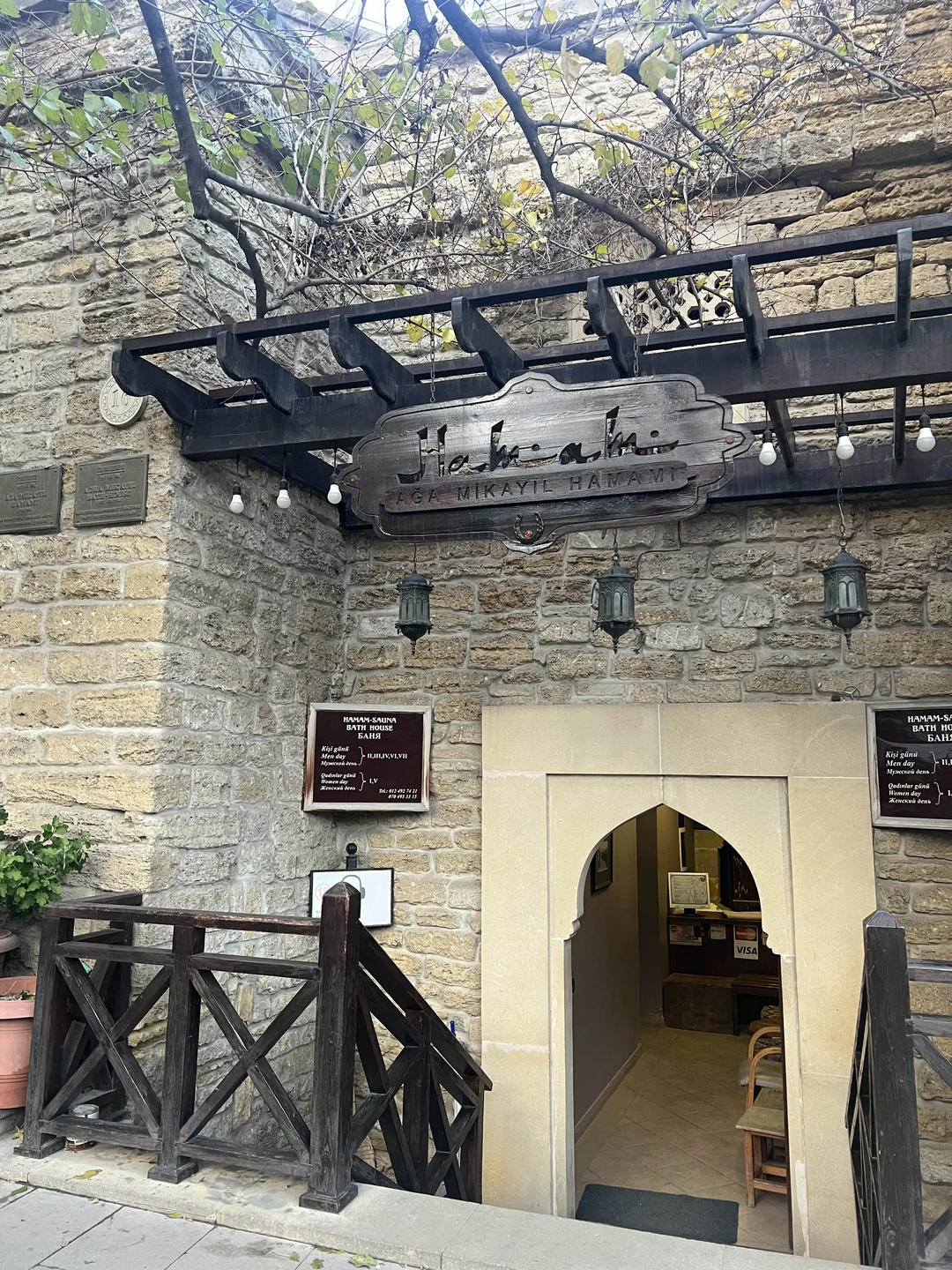 Была в Баку на новогодних праздниках. И выбрала экскурсию в хаммам с Лией. Она рассказала про