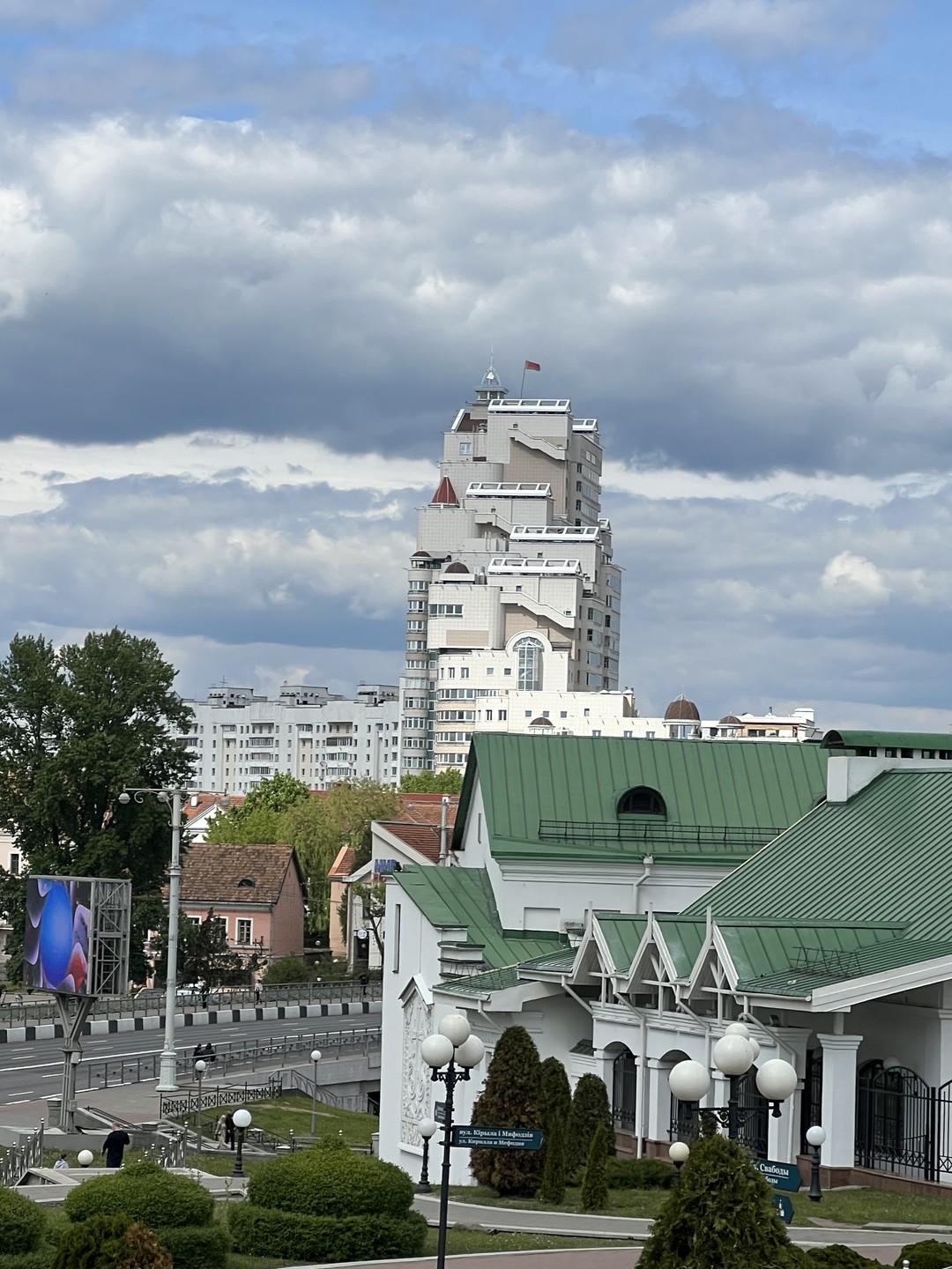 Добро пожаловать в Минск (Ольга)