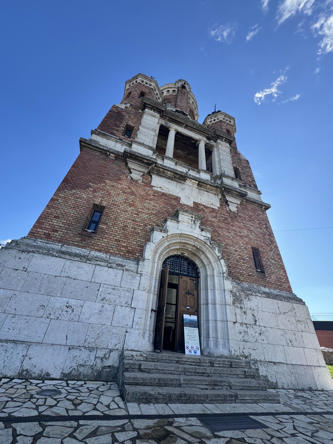 О Белграде с любовью (Мария)