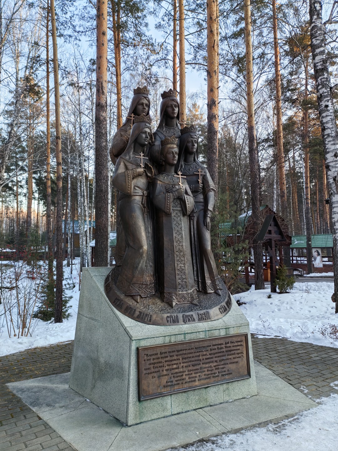 Храм на Крови и Ганина Яма: скорбный путь Николая II (Юлия)