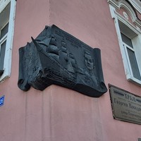 Фото отзыва 3: экскурсия "Владимир, город с историей"