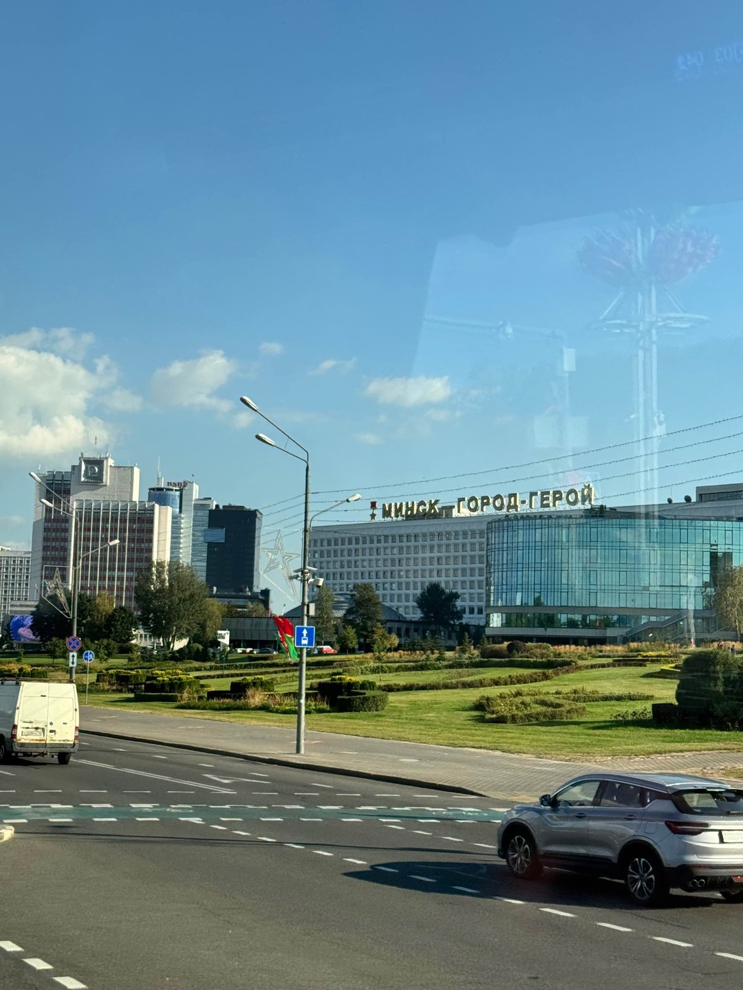 Главное в Минске - групповая экскурсия на автобусе (Янис)