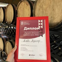 Фото отзыва 1: авторский тур "Восточная Абхазия: город-призрак, Великан и горячие источники"