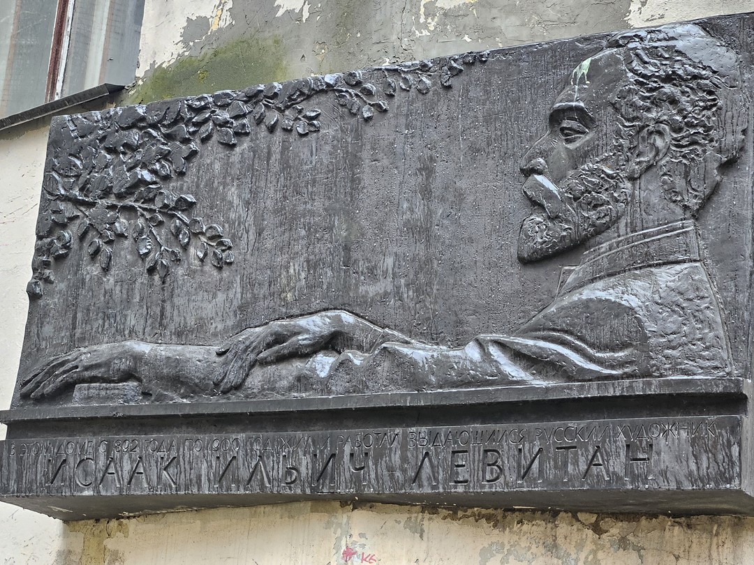 Несмотря на то, что погода решила нам подпортить прогулку дождём, 2 часа пролетели на одной волне