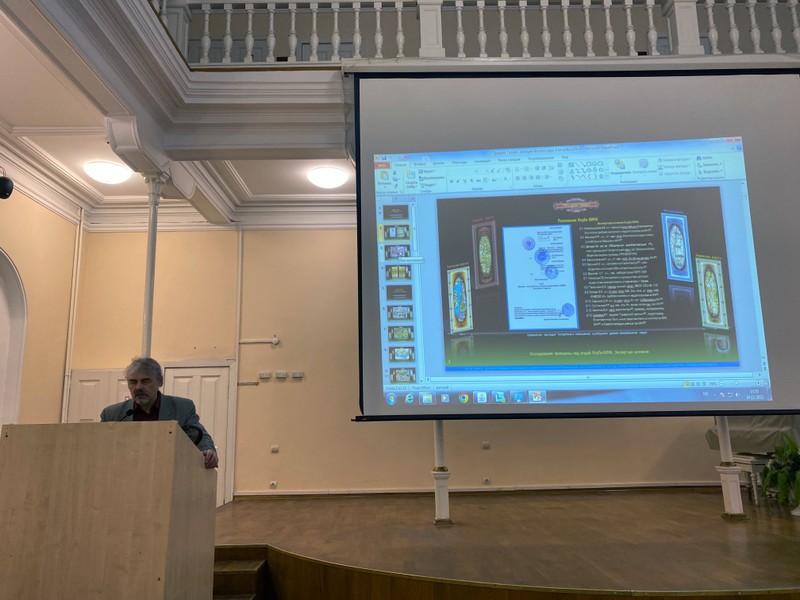 Виды Умная Казань: знакомство с научной школой Казанского университета