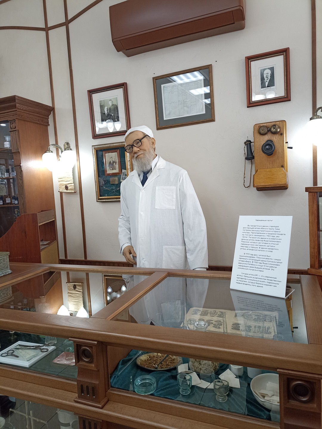 Были в Че на финале Гран-при по фигурному катанию. Ну как же не погулять по городу и не заценить местные историко-культурные объекты)