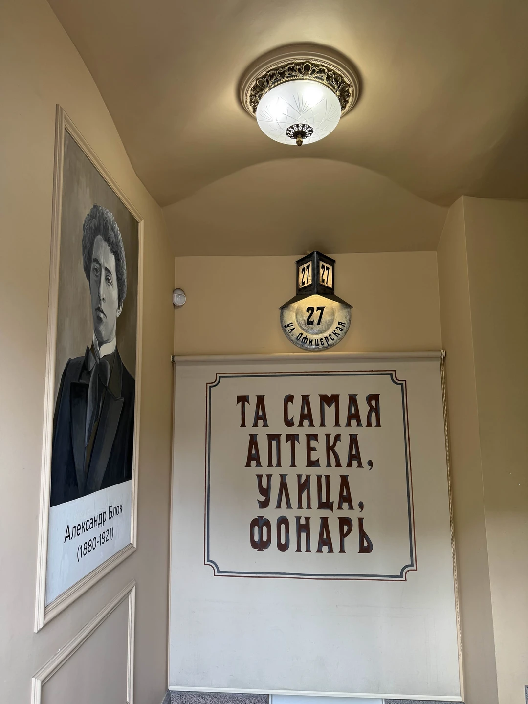 Очень понравилась экскурсия, обошли все знакомые места и узнали много интересных фактов. Но будьте готовы очень