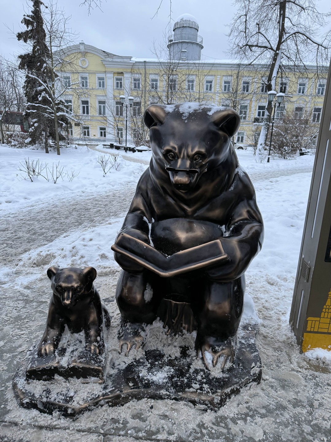 Чудесные храмы и святыни Ярославля (Mariia)