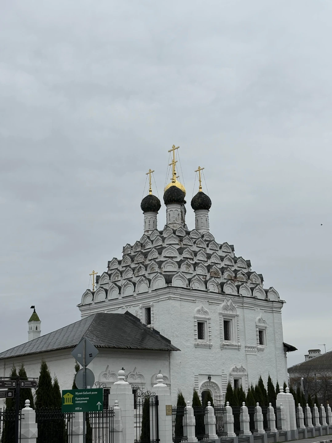 Коломна: путешествие вглубь веков (Наталья)