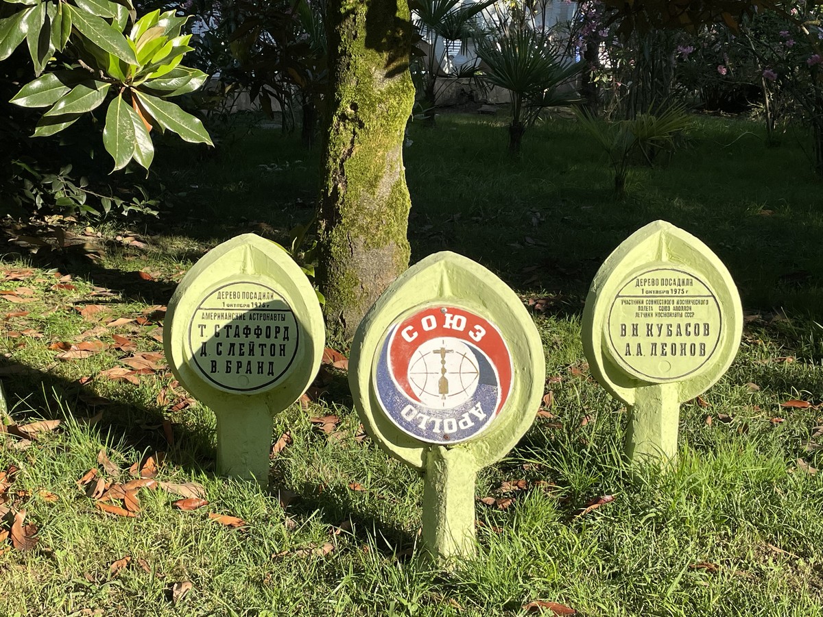 Сочи: от скромного селения до фешенебельного курорта (7/11)