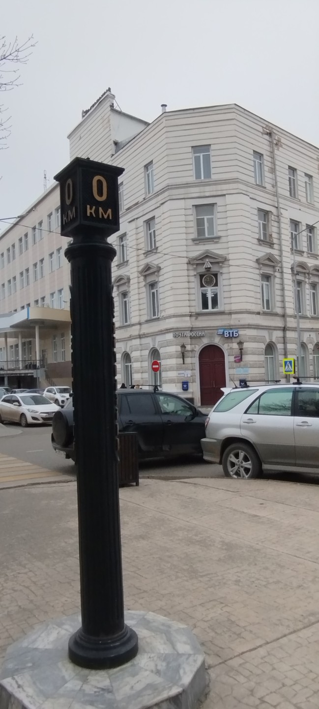 Прекрасная экскурсия в прошлое и настоящее города. Светлана замечательная хозяйка и рассказчик. Все прошло классно! И