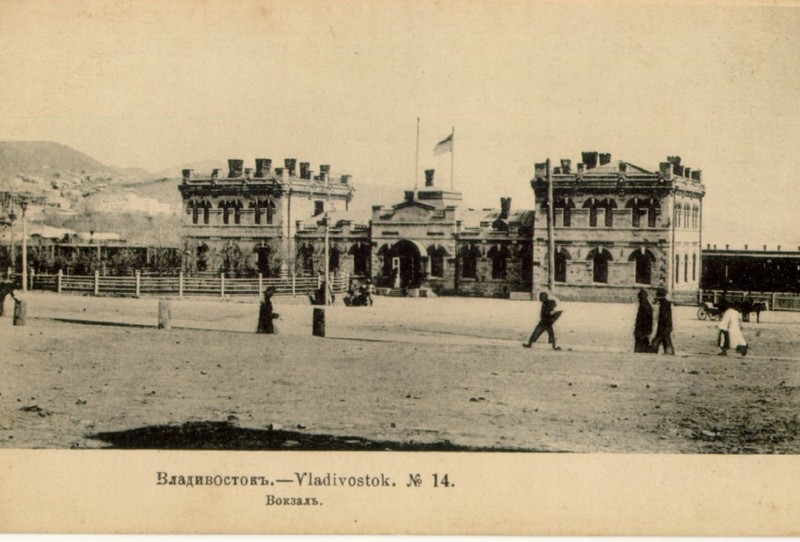 Виды Владивосток и его первые поселенцы: жизнь на краю света
