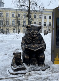 Фото отзыва 2: экскурсия "Ярославль в удивительных историях"