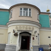 Фото отзыва 3: экскурсия "Познакомиться с Владимиром и фресками Рублёва в Успенском соборе на групповой экскурсии"