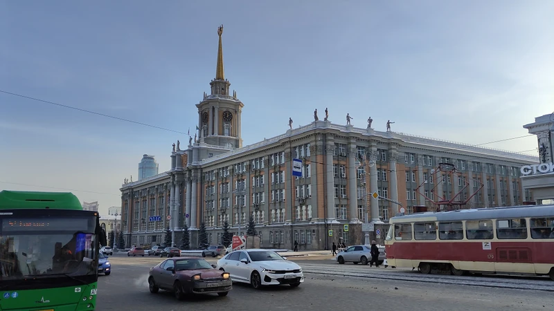 Екатеринбург с итальянским акцентом