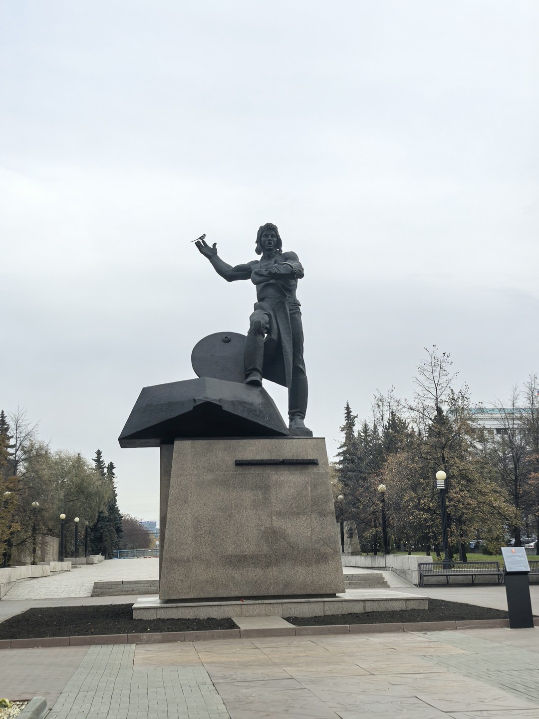 Челябинская Кировка и три столетия истории (Юлия)