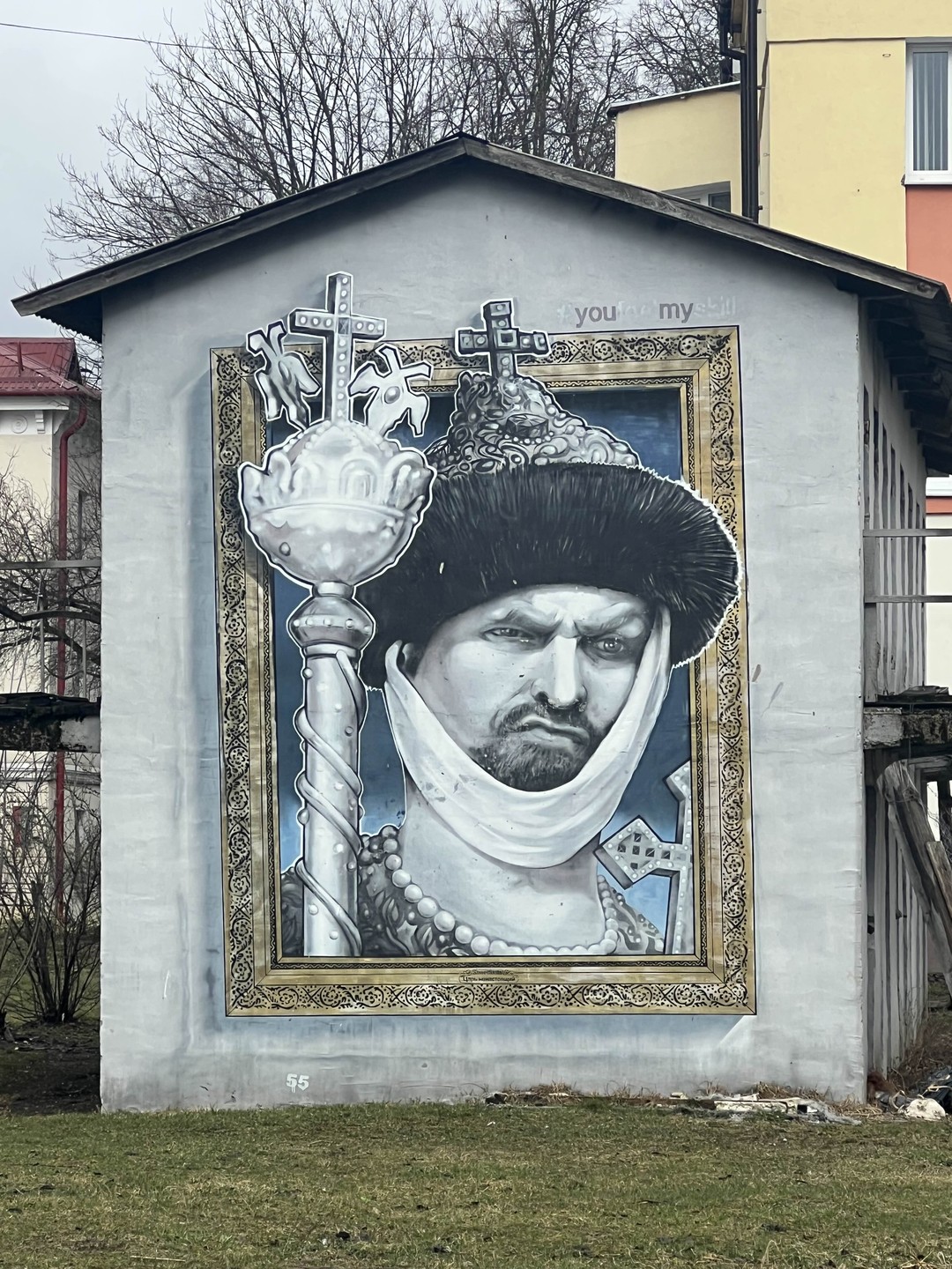 Витебск: яркие краски старого города (Ирина)