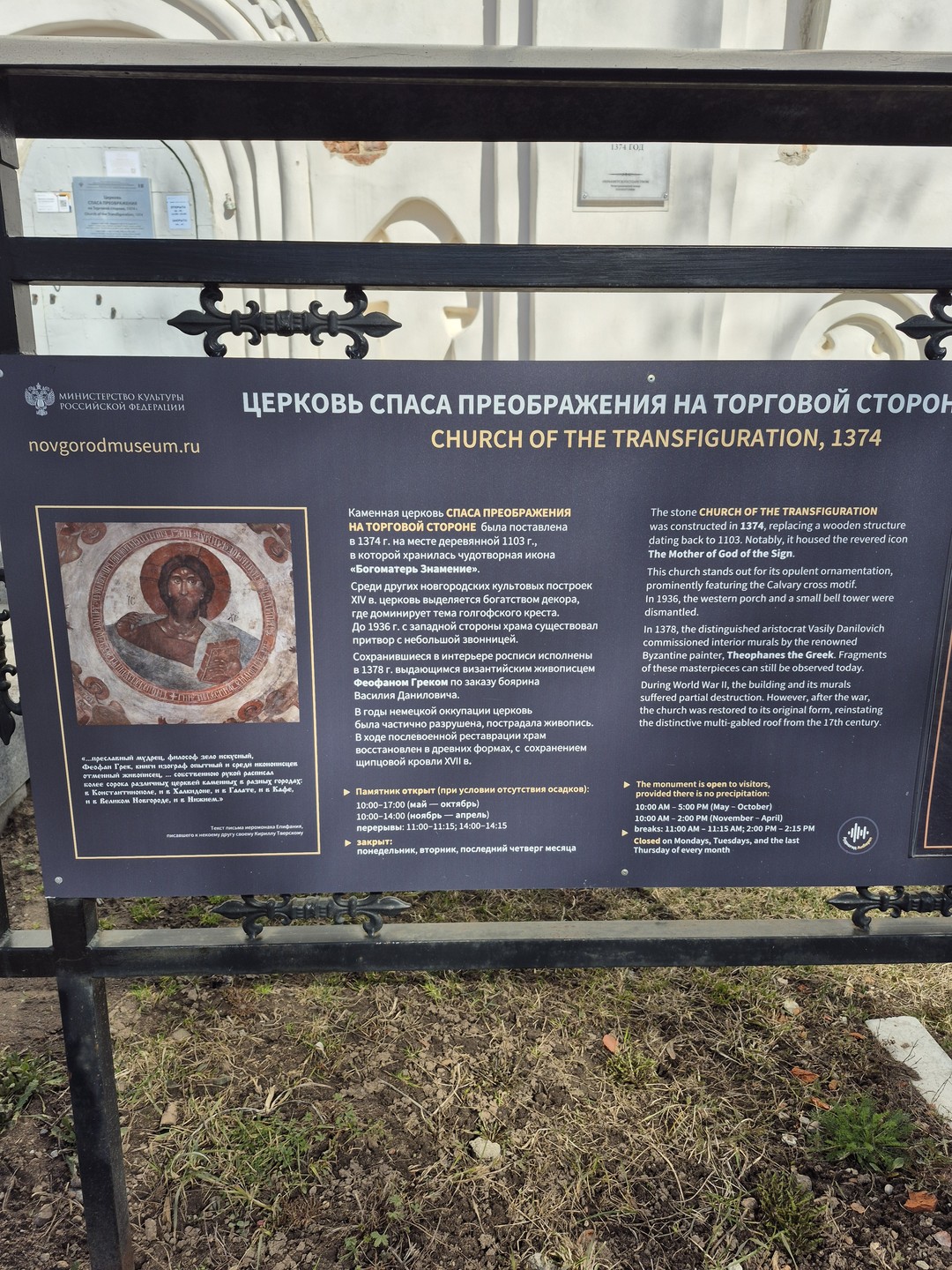 Елена, не только хороший рассказчик интересной и полезной информации с приятным голосом, но и опытный водитель