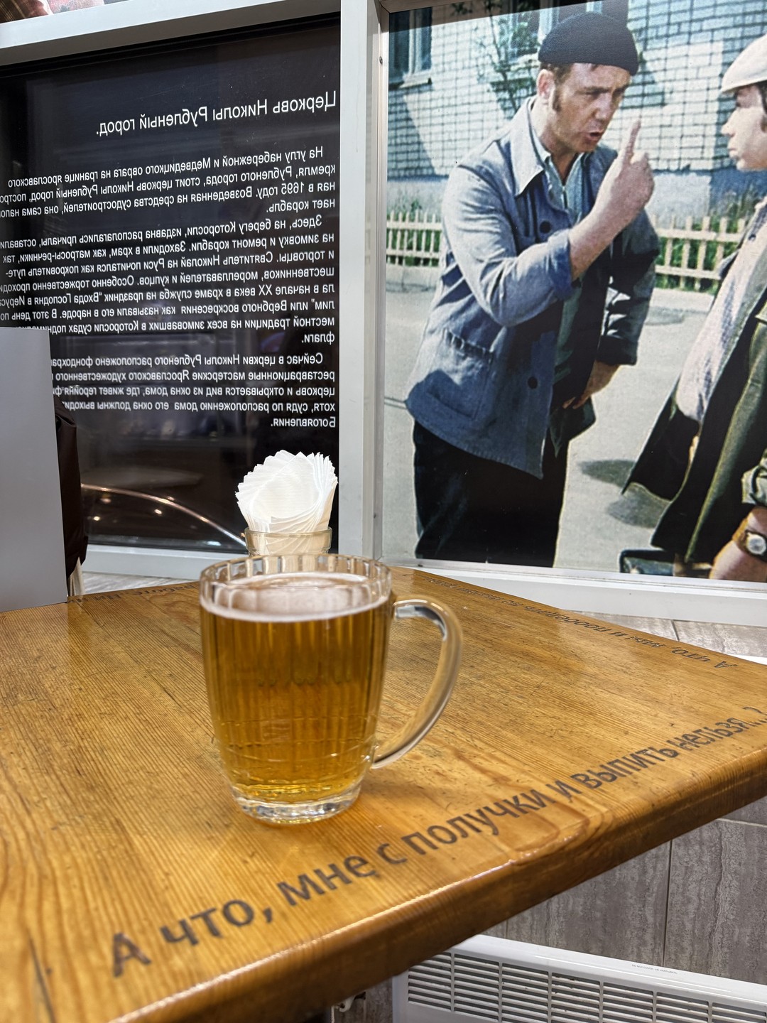 Благодарим от души Екатерину за прекрасный вечер — прогулку по вечернему Ярославлю, наполненную интересными историями о