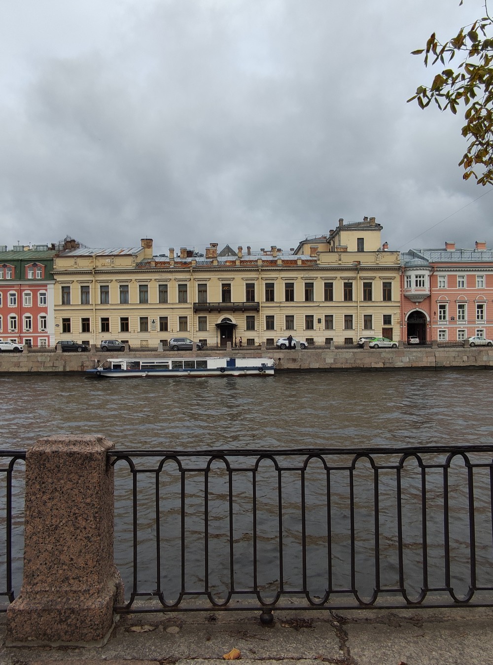 Фото Жандарм империи, или Вдоль Мойки с Бенкендорфом