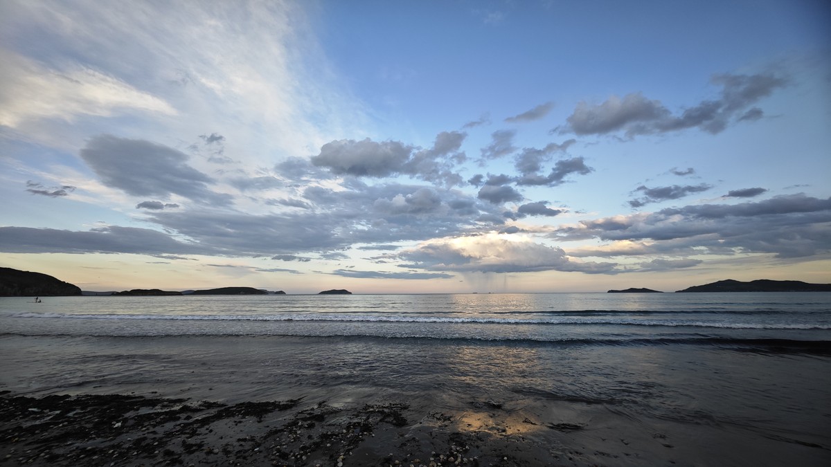 Город у моря — Владивосток (11/16)