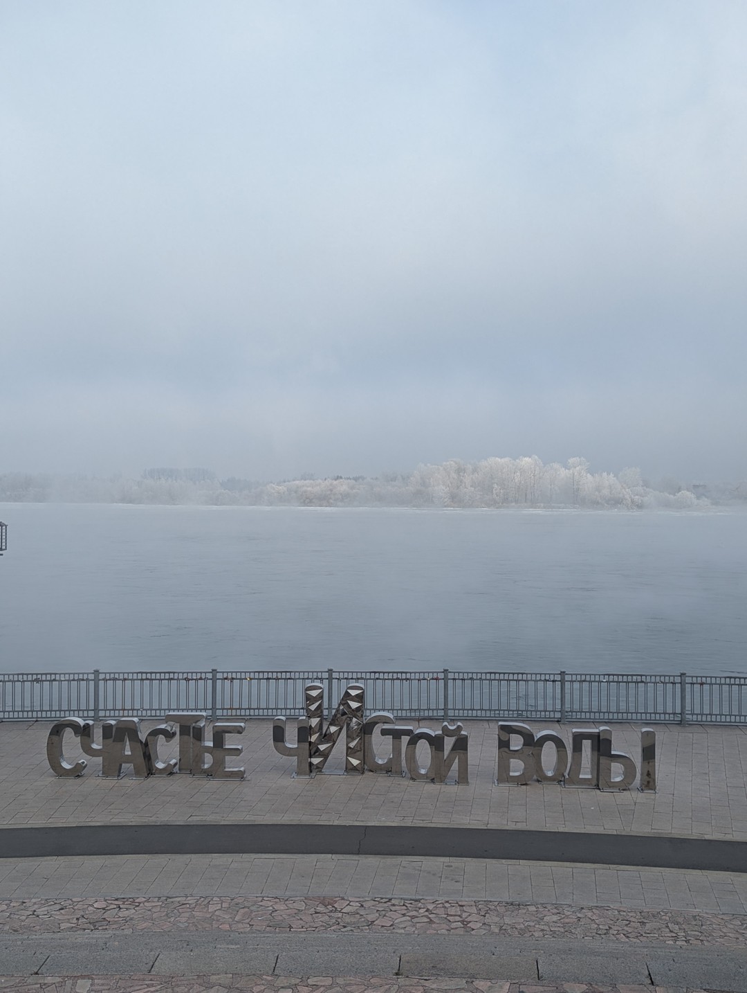 Долго думали брать ли экскурсию или прогуляться самостоятельно, решили заглянуть на Трипстер и посмотреть, что предлагают