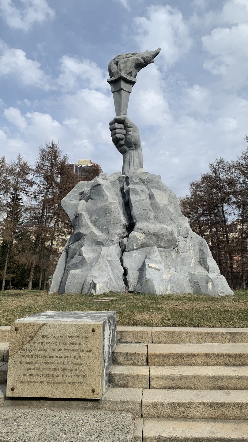 Давно живу в Новосибирске, но знакома с ним и его историей довольно поверхностно. Благодаря интересной прогулке