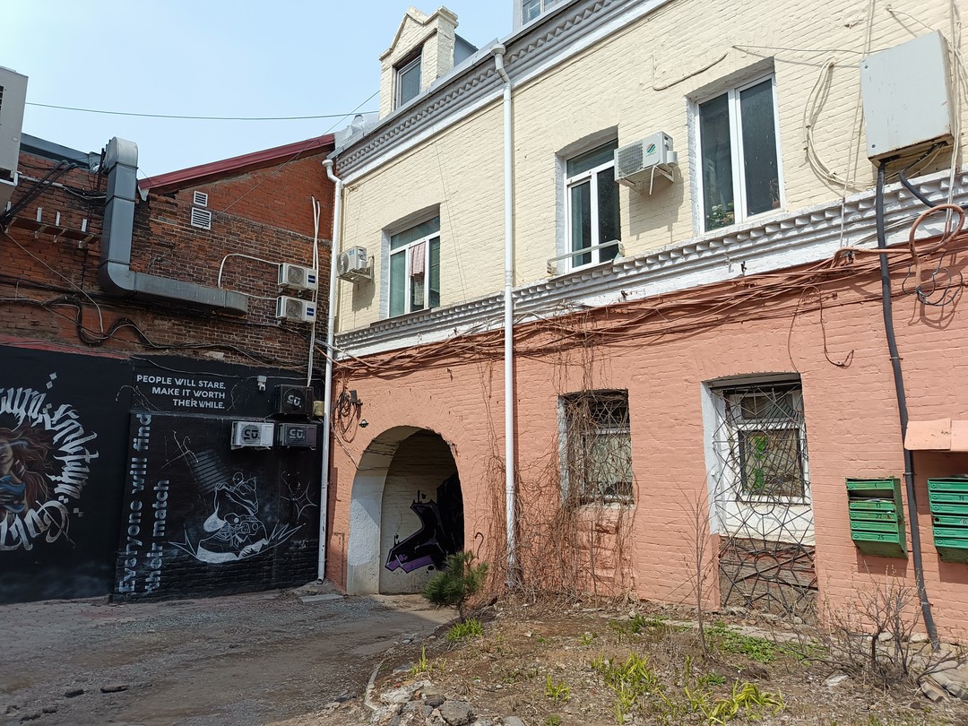 Экстравагантный Владивосток: экскурсия по Миллионке в мини-группе (Дарья)