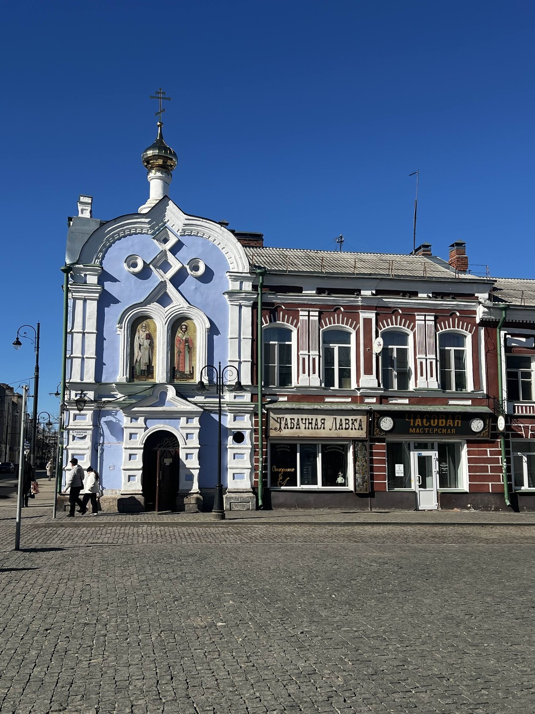 Фото отзыва 1: экскурсия "Смотри на Рыбинск"