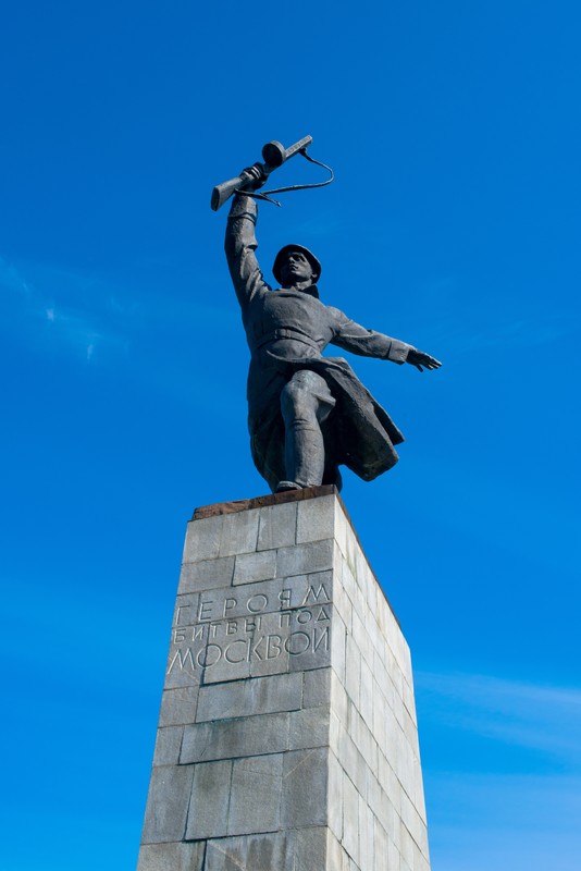 Яхрома - город, где начиналась победа в Великой Отечественной войне