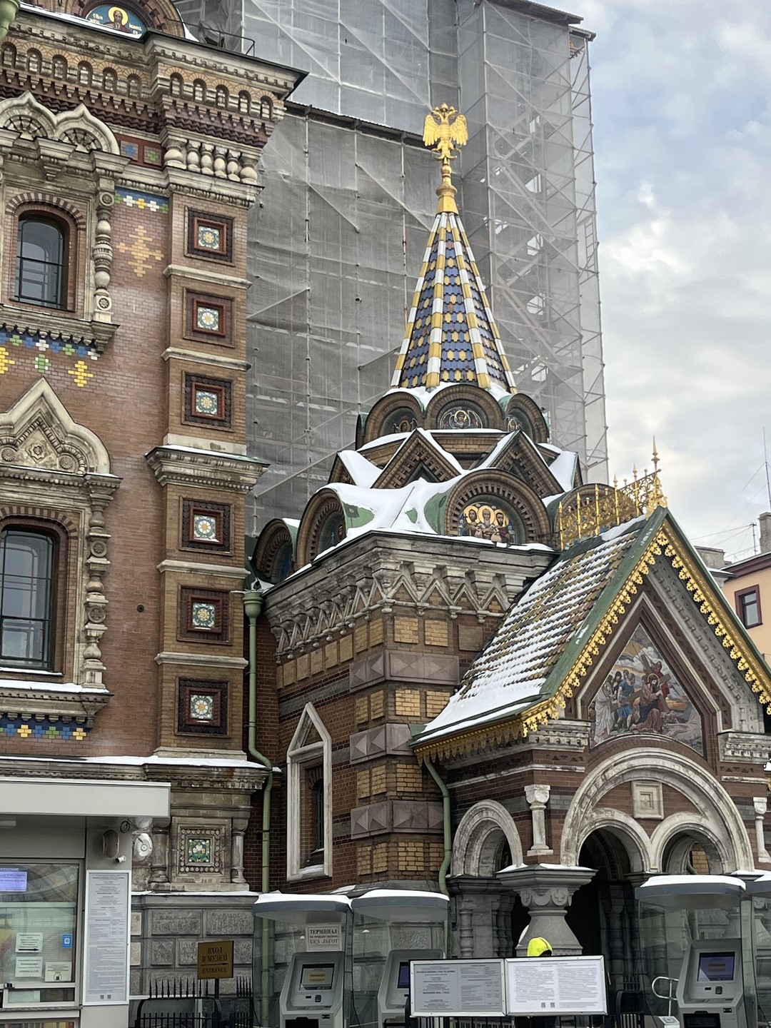 По главным местам Петербурга (Анна)