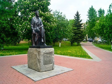 Чехов