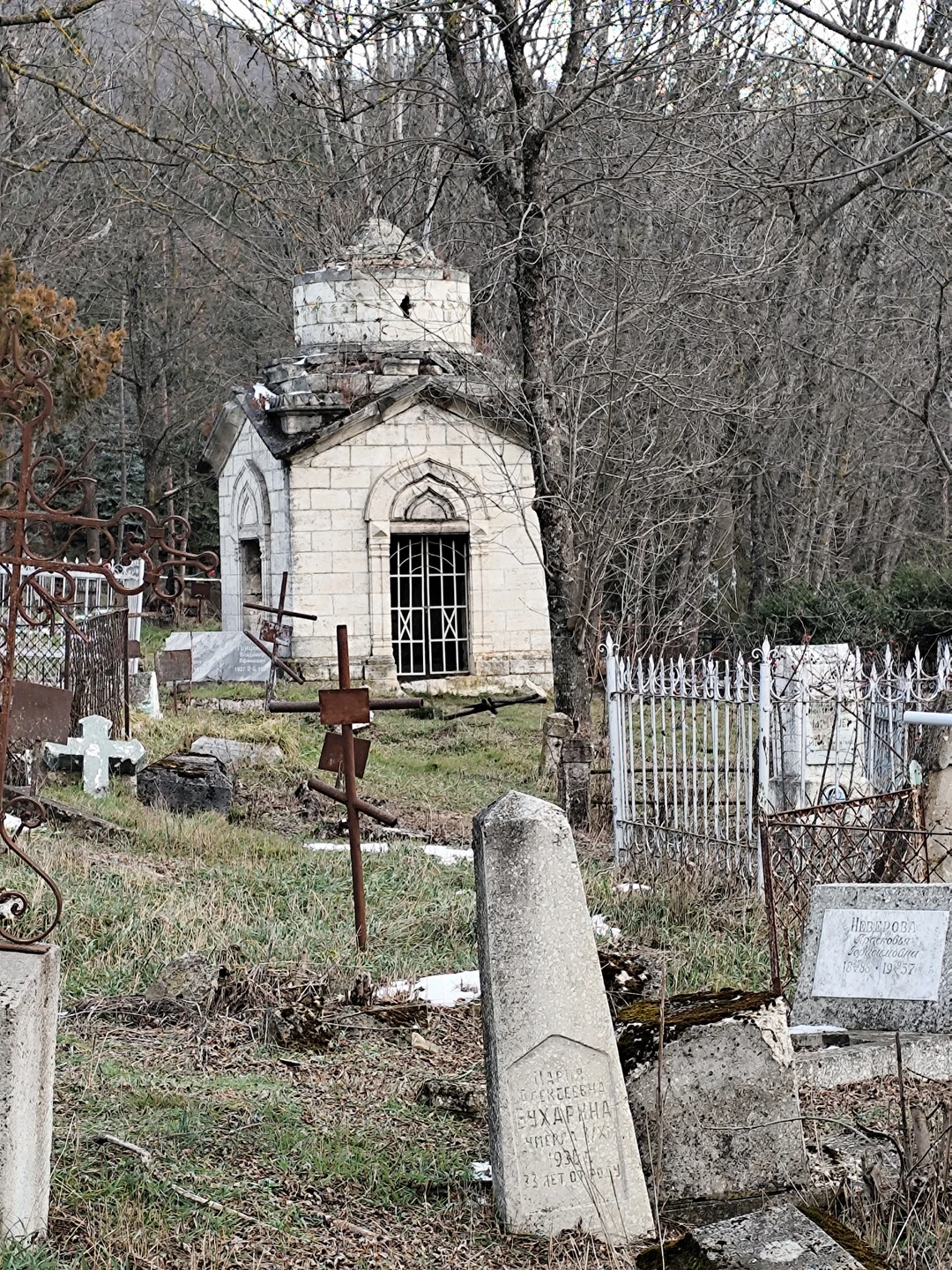 Огромное спасибо Александру за эту прогулку! Я не могу назвать экскурсией такую интересную, насыщенную, информативную и