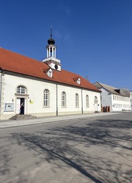 Фото отзыва 1: экскурсия "Из Волгограда — в Старую Сарепту"