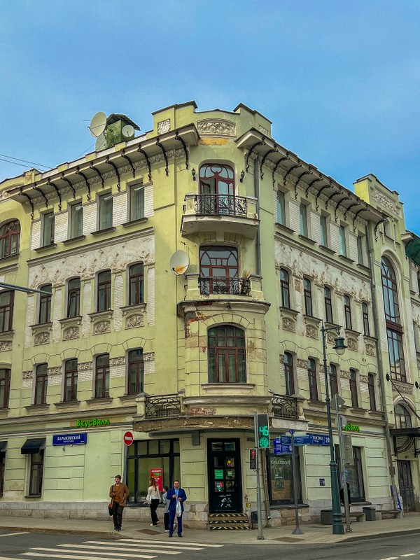 Фото к экскурсии Променад по Остоженке в мини-группе