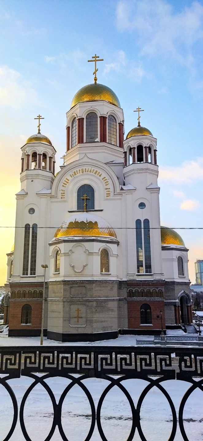 Мы были в Екатеринбурге на трёх экскурсиях и эта была самая лучшая