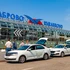 Как добраться из&nbsp;аэропорта Храброво до&nbsp;Калининграда