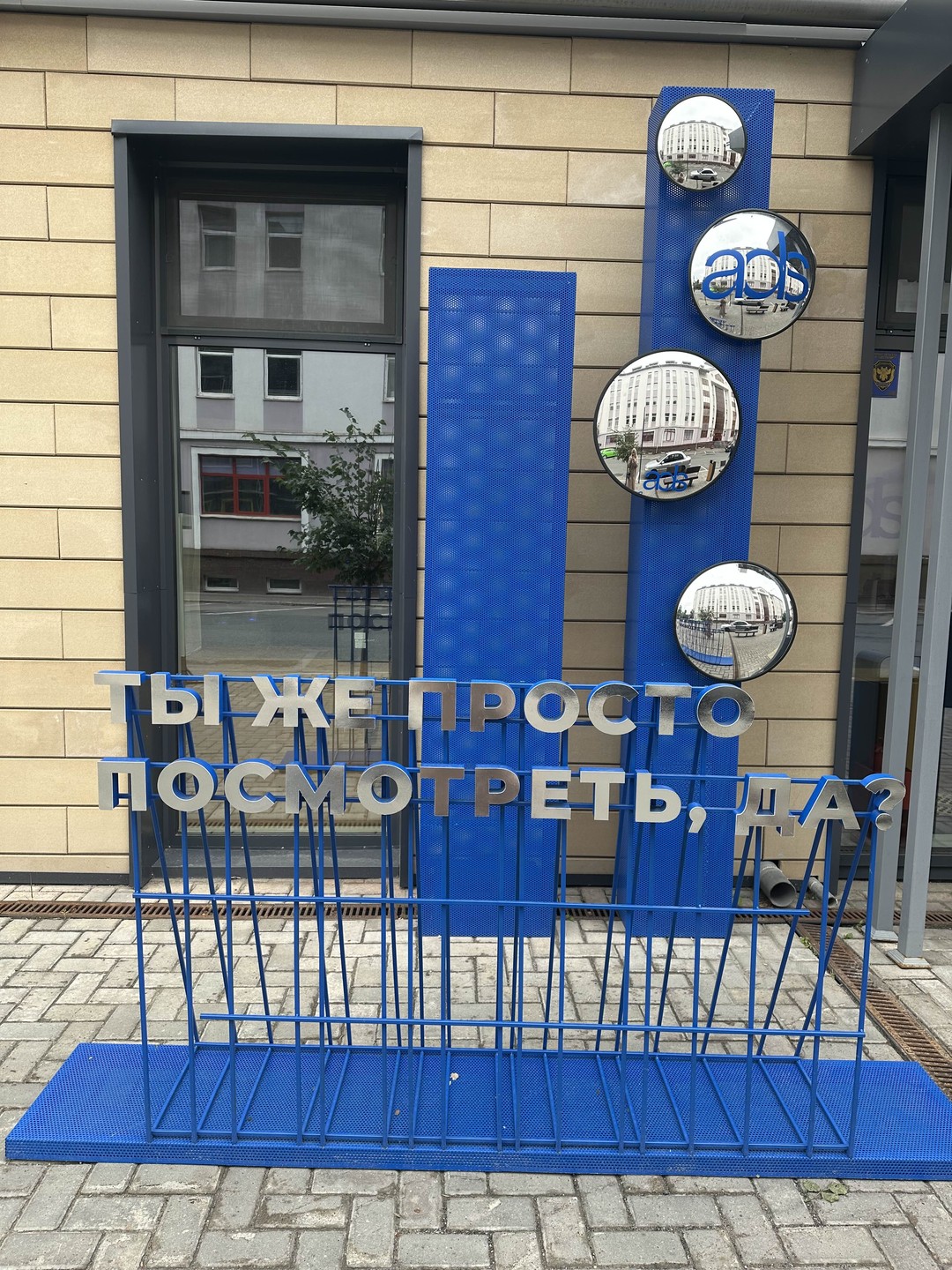 Благодарим Эдуарда за экскурсию по шикарной Казани❤️. У нас экскурсия длилась гораздо больше заявленного времени, конечно