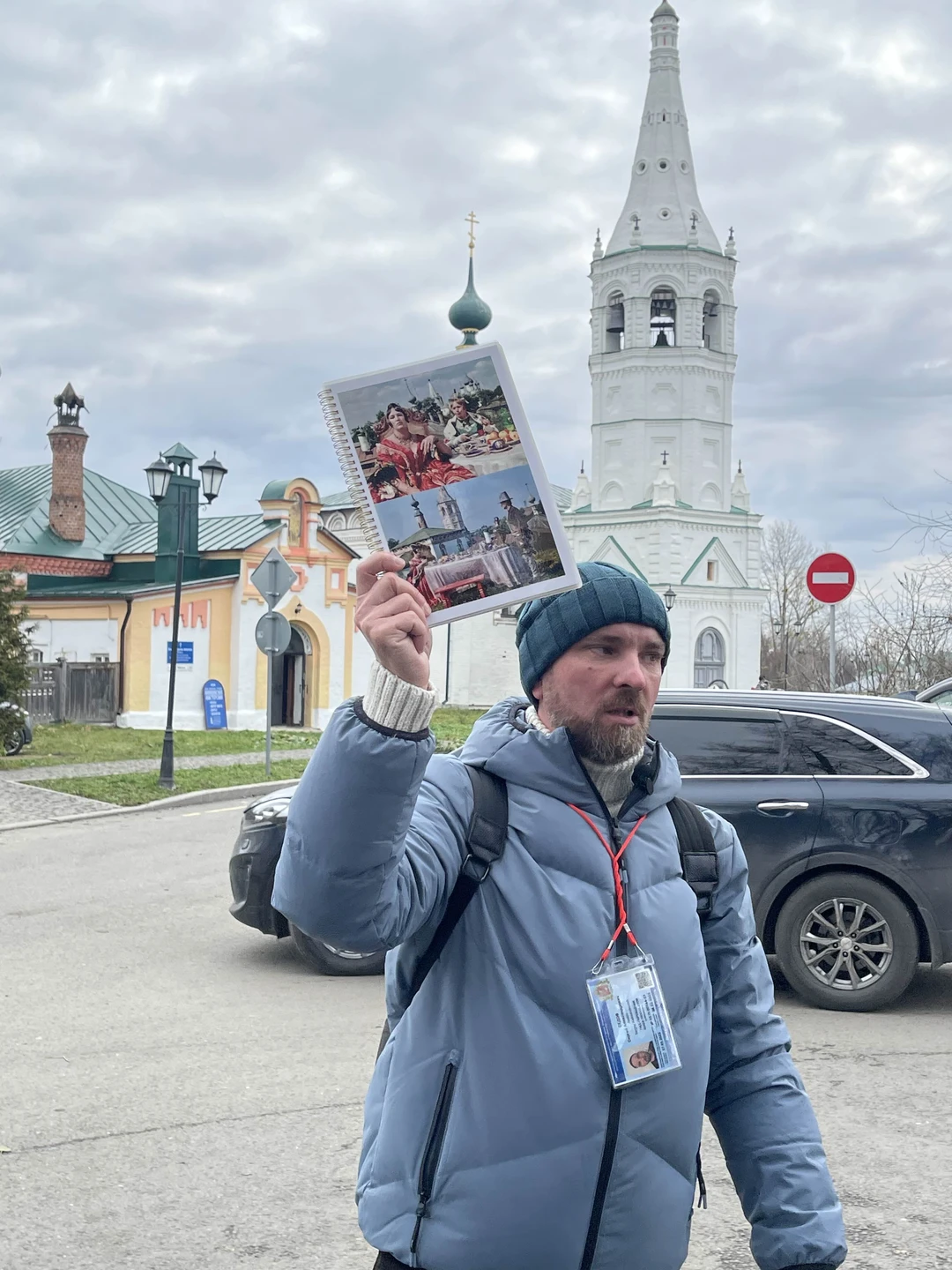 Кремлёвские тайны Суздаля (Светлана)