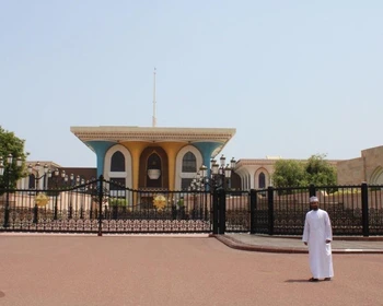 Маскат: культура, архитектура, ароматы