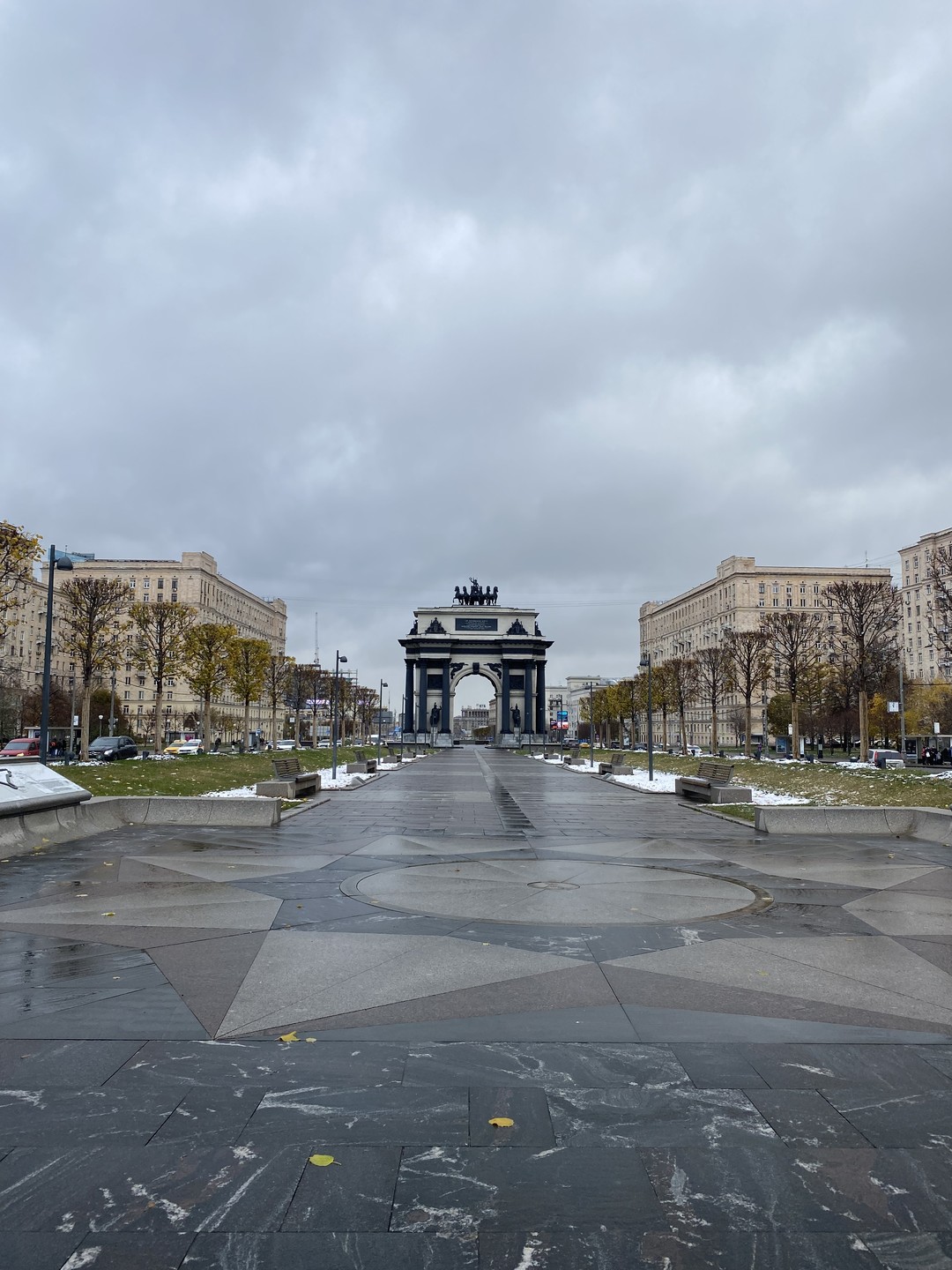 Добрый день