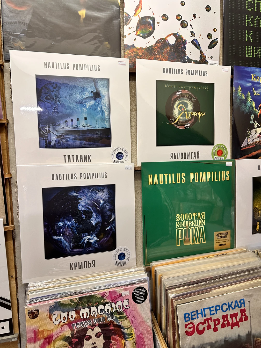 Побывали сегодня на экскурсии (21.01.26г), просто безумно понравилась!!! Мужу предоставили свитер как у Данилы Багрова, что