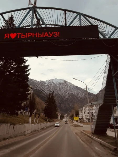 Прекрасная экскурсия! Экскурсовод Тамерлан очень интерно рассказывает, было безумно комфортно! Группа была небольшая, всего 4 человека