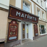 reviews img