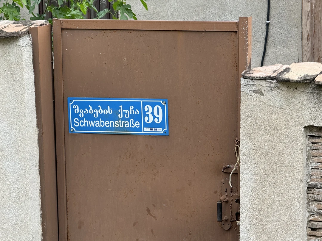 Бриллиантовый мост, каньон Дашбаши и каскадные водопады (Алена)