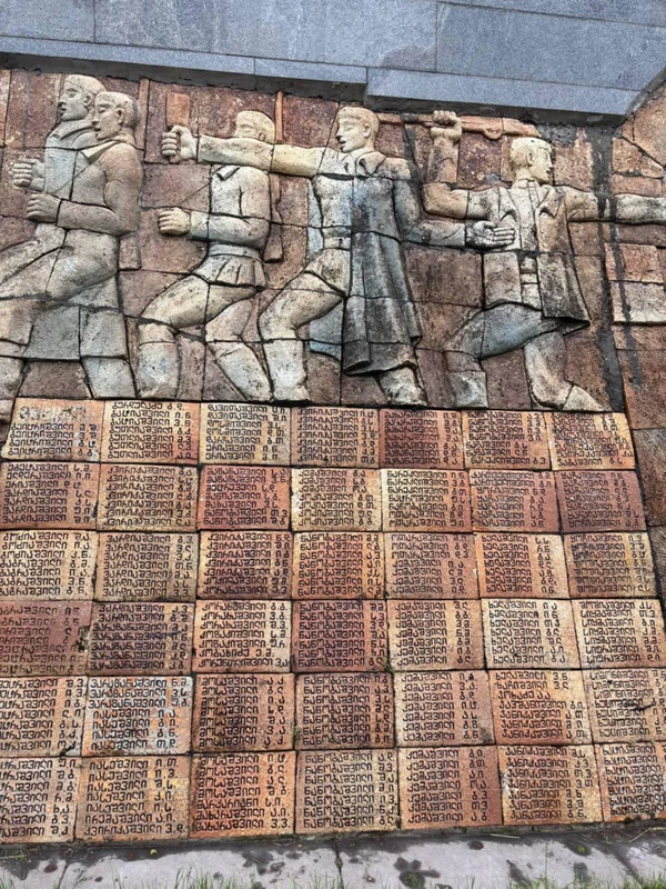 Большой день в Кахетии